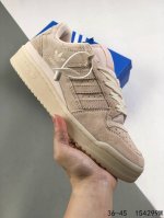 公司级真标带半码！ 阿迪达斯adidas Forum 84 Low 低帮百搭潮流休闲运动板鞋。以复古篮球鞋的外形为基础，采用皮革拼接，简约百搭，更加贴合舒适。中