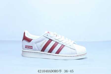 阿迪达斯Adidas三叶草 Originals Superstar 贝壳头系列低帮经典百搭休闲运动板鞋 Sup 货号 Bz2526 4 40Adoro半 36- - 点击图像关闭