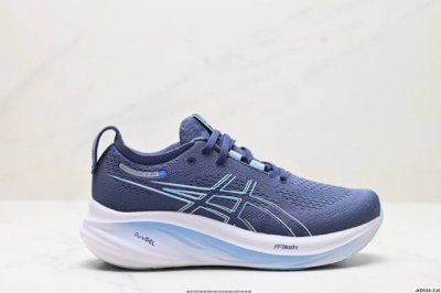 公司级Asics 亚瑟士Gel-Nimbus 26稳定跑鞋鞋面采用双层提花网面设计，提高包裹性和透气性，后跟搭载稳定系统科技T-Gel提升整体支撑力和结构感，减
