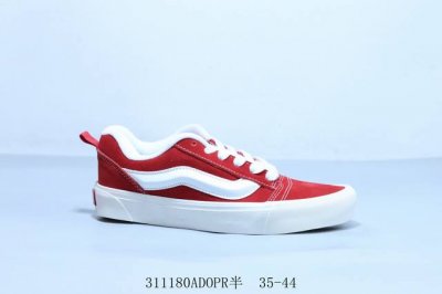 140 万斯 Vans Knu Skool 百搭休闲防滑减震低帮 板鞋男女同款Vans 面包鞋 货号 Vn000Cs0239 311180Adopr半 35-4