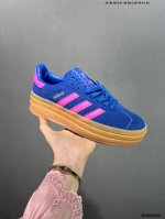 120 ad Originals Gazelle Bold 复古单品 三叶草厚底休闲防滑耐磨低帮板鞋 #原厂原数据版型 原厂皮料切割干净无任何毛边 鞋型细节完美