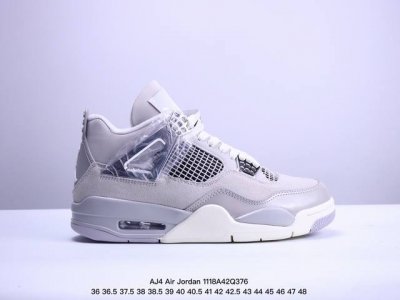 公司级aj4 Air Jordan 4 Retro ” Infrared “ Aj4乔4 男子文化篮球鞋 大厂出品 主力合作工厂 全新模具开发 纯正4代正确鞋型