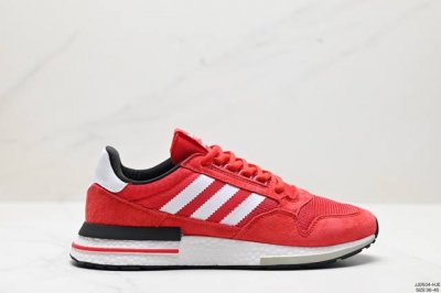 真标adidas Zx500 Rm Boost 阿迪达斯亲友限定 跑步休闲鞋 延续zx500 的复古跑鞋风格 鞋身由麂皮与网眼结合打造 最大的改变则是换上全掌b