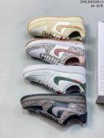 特价Nike Air Force 1 ‘07 Low 原楦头原纸板 打造纯正空军版型 #专注外贸渠道 全掌内置蜂窝气垫 #原盒配件 原厂中底钢印、拉帮完美 官方