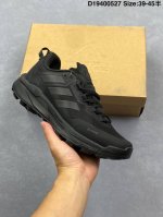 公司级 Adidas阿迪达斯Terrex Skychaser 2 男子经典款户外徒步登山缓震防滑跑步鞋徒步运动鞋 Adidas Terrex Skychaser