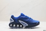 公司级Nike Air Max Dn 耐克2024全新气垫跑鞋 #全新鞋款在同侧采用了四个圆柱仓式的设计 不仅有防滑耐磨性功能 还搭配了周围一圈柔软的泡棉材质