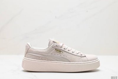 真标puma彪马男女情侣经典撞色板鞋休闲潮流时尚板鞋 货号:363559-02 尺码:35.5-44 Id:Dsd103-Hde