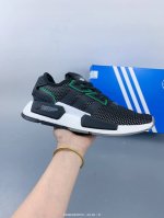 公司级阿迪达斯 Adidas 男士25新款运动鞋 Nmd_G1 针织透气超轻缓冲舒适运动鞋Nmd_G1 Shoes男款运动鞋，透气的鞋子是您迎接未来的邀请。未来