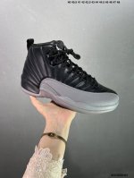 公司级 Air Jordan Aj12 Retro 黑橘 货号：Fd9101-081 原楦原纸板开发 原汁原味12代鞋型 进口原厂皮料 原厂碳板 原装材料 原厂