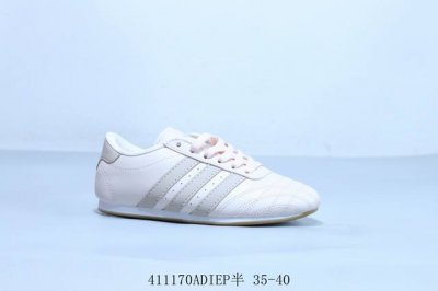 阿迪达斯 Adidas Originals Taekwondo Smll-Ls 运动舒适防滑耐磨包裹性 低帮训练鞋 货号 Js0304 41 Adiep半 35