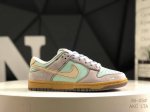 海外爆款限量发售 高端定制 耐克 Nike Sb Dunk Low Lv三方联名---薄荷绿奶白钩 夜光效果 高端定制 低帮休闲板鞋 定制鞋盒 大厂纯原品质出货