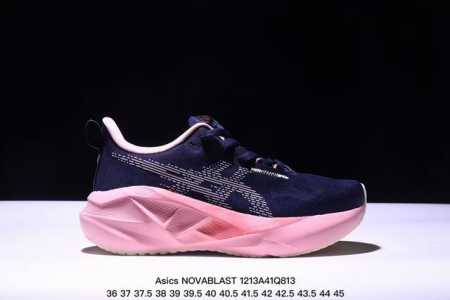 公司级asics Novablast 5 Le轻量跑鞋 低帮轻量透气缓震休闲运动跑步鞋 Novablast 5 鞋款秉承 Asics 设计理念 尊重日本的“改善 - 点击图像关闭
