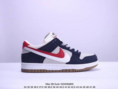 耐克nike Sb Dunk Low 扣篮系列复古低帮休闲运动滑板板鞋。采用脚感柔软舒适zoomair气垫，有效吸收滑板等极限运动在落地时带来的冲击力，为街头运