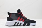 阿迪达斯 三叶草新品 Adidas Eqt Basketball Adv 系列街头篮球短筒针织慢跑鞋 采用原装圆筒呼吸鞋面 货号:F33854 尺码:36 36