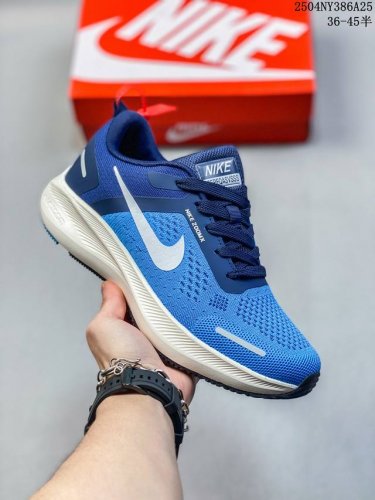 耐克Nike Vomero 耐克 舒适减震防滑 低帮跑步鞋全掌Reactx泡绵中底 前掌和后跟还配备了Air Zoom气垫单元 据说跑起来更快更舒适哦 这次最大