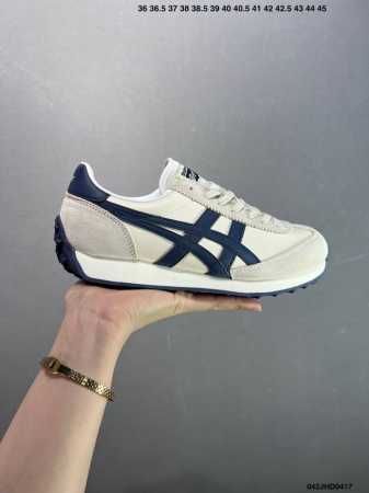 公司级Onitsuka Tiger Edr 78 复古单品 此款Onitsuka Tiger从款式颜色造型上体现出追求舒适和细节，鞋类更是推崇手工制作的严谨，融 - 点击图像关闭