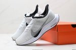 真标耐克Nike Zoom Pegasus 35 Turbo超级飞马涡轮增压马拉松休闲运动慢跑鞋 货号:Aj4114-101 尺码:36 36.5 37.5 3