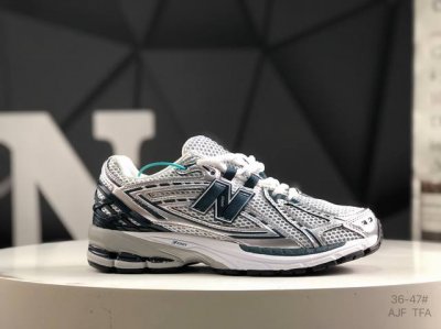 New Balance U1906系列 复古单品宝藏老爹鞋款 公司级 复古元素叠加 质感超级棒 楦版型材料细节做工精细 作为Nb最经典的档案鞋型之一 与 2一样
