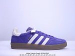 Adidas 阿迪达斯 原楦开发版型，采用 正确色卡校准 台产固色丝光猪巴革组合环保纤维革鞋面材质，内嵌缓震OrthoLite 欧索莱 透气吸汗鞋垫，缜密拉帮中