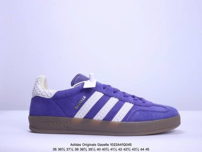 Adidas 阿迪达斯 原楦开发版型，采用 正确色卡校准 台产固色丝光猪巴革组合环保纤维革鞋面材质，内嵌缓震OrthoLite 欧索莱 透气吸汗鞋垫，缜密拉帮中