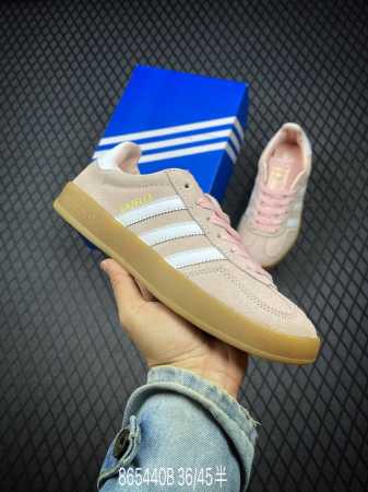 b 公司级adidas Originals Gazelle Indoor 三叶草休闲防滑耐磨低帮板鞋 鞋头出色设计 塑就出众贴合感 稳固的后跟贴合足部曲线设计 - 点击图像关闭