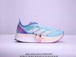 阿迪达斯 Adidas 秋季新款adizro系列跑鞋透气网面爆米花耐磨组合大底休闲运动潮流鞋 码数: 36-45半 Id：0918Q750