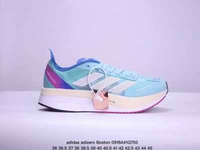 阿迪达斯 Adidas 秋季新款adizro系列跑鞋透气网面爆米花耐磨组合大底休闲运动潮流鞋 码数: 36-45半 Id：0918Q750
