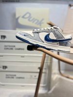 Nike Sb Dunk Low 大厂出品 极力推荐 原装头层材料 独家版型蒸餾加工 帶來的是更好的视觉和脚感体验 大厂纯原品质出货 清洁度 电绣工艺 皮料切割