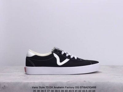 Vans Style 73 Dx Anaheim Factory Og 安纳海姆 余文乐 陈飞宇同款 这款以 Style 73 Dx 为基础设计 搭配梭织唛“O