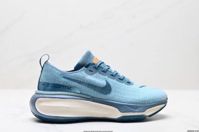 公司级耐克Nike Zoomx Invincible Run Fk3 短跑马拉松系带系列轻量休闲运动慢跑鞋 货号:Fj1046-100 尺码:36 36.5 3