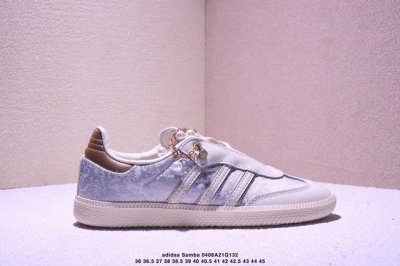 公司级Ad Originals Samba Og 浅灰 桑巴训练鞋 原装公司级实拍 鞋是一款永恒的训练偶像，这款桑巴鞋展示了高质量的工艺，带有装饰的超锁缝制和无