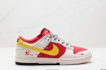 390 公司级Nk Dunk Low Retro “Diy高端定制” 低帮休闲运动板鞋 原装头层材料 用料绝不含糊 独家版型蒸餾加工帶來的是更好的视觉和脚感体验
