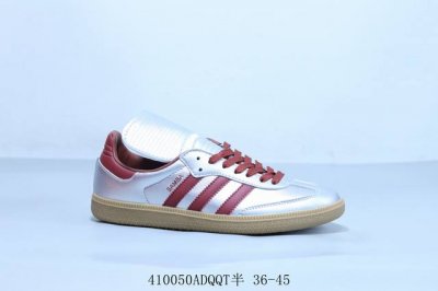 阿迪达斯三叶草Adidas Originals Samba Vegan Og”Spd“桑巴舞系列绅士德训足球风百搭低帮休闲运动板鞋 银红 货号 Jh5707 4