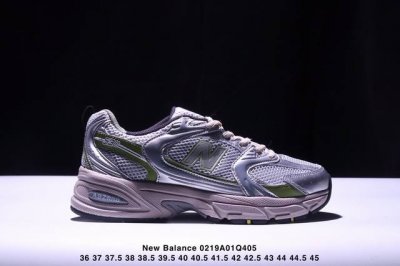 真标New Balance Mr530系列复古老爹风网布跑步休闲运动鞋 货号:Mr530Sg 尺码:36 37 37.5 38 38.5 39.5 40 40.