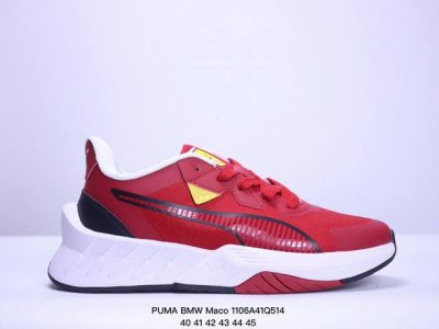 公司级PUMA彪马男运动鞋BMW Maco 2.0赛车联名透气休闲舒适 货号:307872 01 尺码:40-45 XM 6Q514