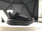 小红书推荐 Hoka W Bondi 9全新配色 这个品牌来自于新西兰的毛利语，Hoka表示大地，One One表示飞越，连起来就是飞越地平线，One One不