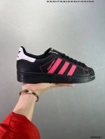 120 Ad Originals Superstar 经典贝壳头休闲板鞋 纯白 Eg4960 俄罗斯出口外贸订单 产量过剩流放市场 市面最完美的贝壳头版型 20