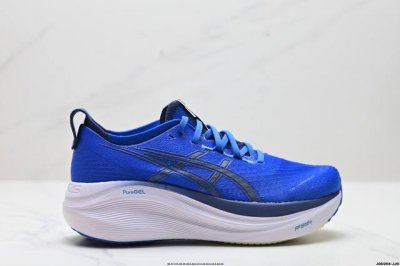 公司级Asics Gel-Nimbus 27 舒适防滑耐磨低帮休闲跑步鞋 鞋底采用了轻质发泡材料 并在后跟和前掌处采用了Asics亚瑟士核心科技-Gel缓震胶