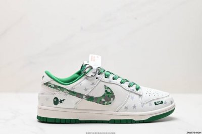 公司级nk Dunk Low Retro “Diy高端定制” 低帮休闲运动板鞋 原装头层材料 用料绝不含糊 独家版型蒸餾加工帶來的是更好的视觉和脚感体验 清洁度