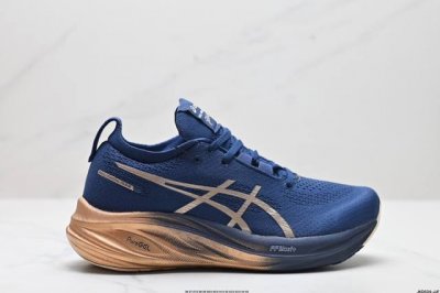 公司级Asics 亚瑟士Gel-Nimbus 26稳定跑鞋鞋面采用双层提花网面设计，提高包裹性和透气性，后跟搭载稳定系统科技T-Gel提升整体支撑力和结构感，减