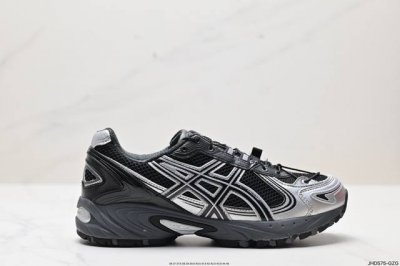 公司级asics 亚瑟士 透气网眼鞋面配合部分合成革材质 采用全新ahar+橡胶材质,更加耐磨日本专业跑鞋品牌 Asics 亚瑟士 Gel-Kayano 14