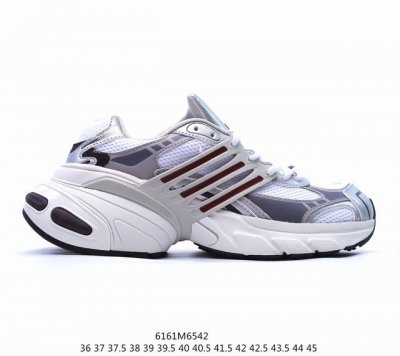 公司级阿迪达斯adistar Xlg网面厚底增高老爹鞋adidas Originals阿迪达斯三叶草 货号:Ih3382 尺码:36 36.5 37 38 38