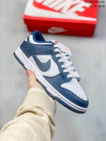 公司级带半码 耐克nike Sb Dunk Low 扣篮系列复古低帮休闲运动滑板板鞋。采用脚感柔软舒适zoomair气垫，有效吸收滑板等极限运动在落地时带来的冲 - 点击图像关闭