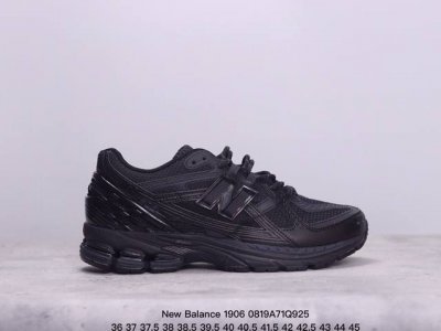 公司级真标带半码！ 新百伦new Balance 6 复古跑鞋 小红书爆款 Nb 6这双鞋确实是nb家经典复古款式之一，以全新科技诠释，成功打造 6鞋款，鞋面在