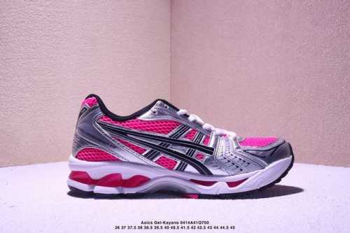 真标 亚瑟士 Asics Gel-Kayano 14 运动休闲透气专业缓震慢跑鞋。采用工程弹性双层再生网格密度鞋面材质，后跟3D可视Gel缓震乳胶物料，升级Ff