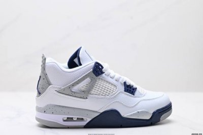 公司级Nike Air Jordan 4 Retro 耐克迈克尔 乔丹Aj4代中帮复古休闲运动文化篮球鞋 货号:Dv6773- 尺码:36 36.5 37.5