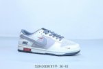 耐克 Nike Sb Dunk Low Pro 复古低帮 休闲运动滑板板鞋 联名 货号 Sc9207-408 520430Ddyrt半 36-45