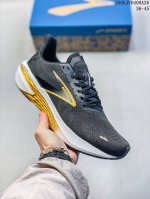 公司级Brooks 布鲁克斯 Hyperion 2 超弹轻盈跑步鞋 实拍首发 低帮透气缓震支撑休闲运动慢跑鞋 采用改进工程空气网眼组合热熔工艺 鞋面材质搭载Dn