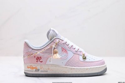 公司级Nike 蛇年限定 Air Force 1云屿间 原楦头原纸板 打造纯正低帮空军版型 专注外贸渠道 全掌内置蜂窝气垫 原盒配件 原厂中底钢印、拉帮完美 货