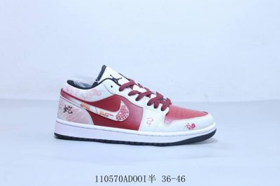 200 乔丹Air Jordan 1 Low Aj1 乔1低帮2025蛇年限定复古文化休闲运动篮球鞋 110570Adooi半 36-46